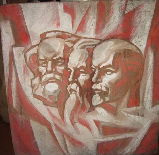 Аэрография Ленин