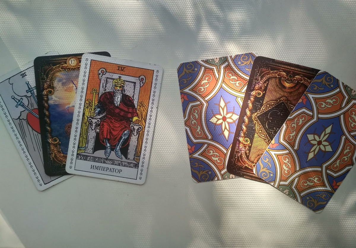 Колода ТАРО Райдера Уэйта и Колода "Волшебное зеркало Ленорман" Александра Рея