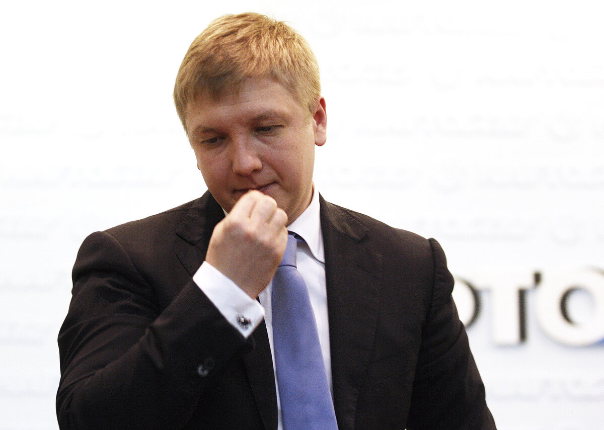 Андрей Коболев