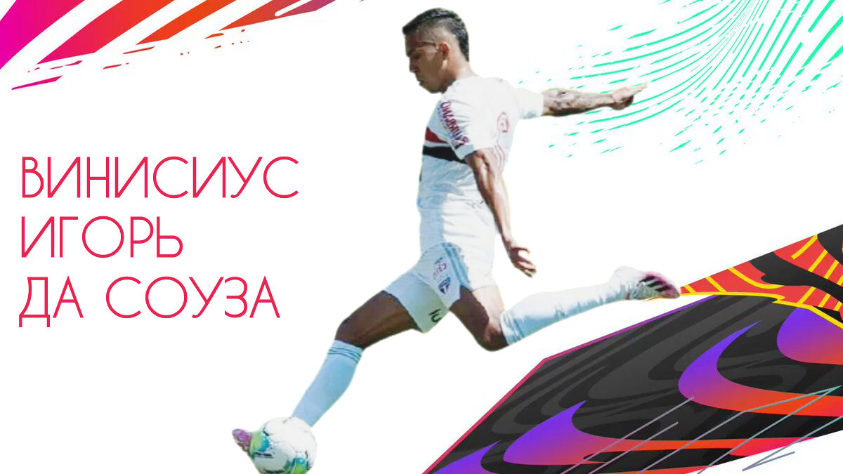 Фото: Дмитрий Сергеев