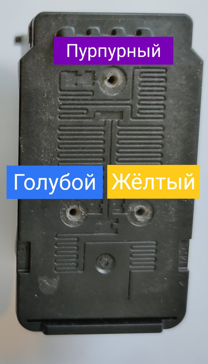 Инструкция по заправке HP LaserJet 1010, 1018, 1020, 1022, 3050, 3055, M1005