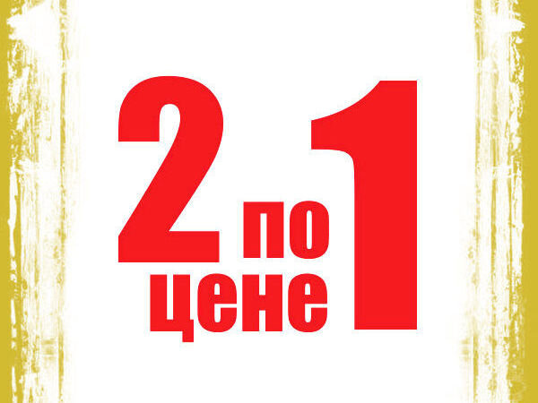 Ярмарка мастеров