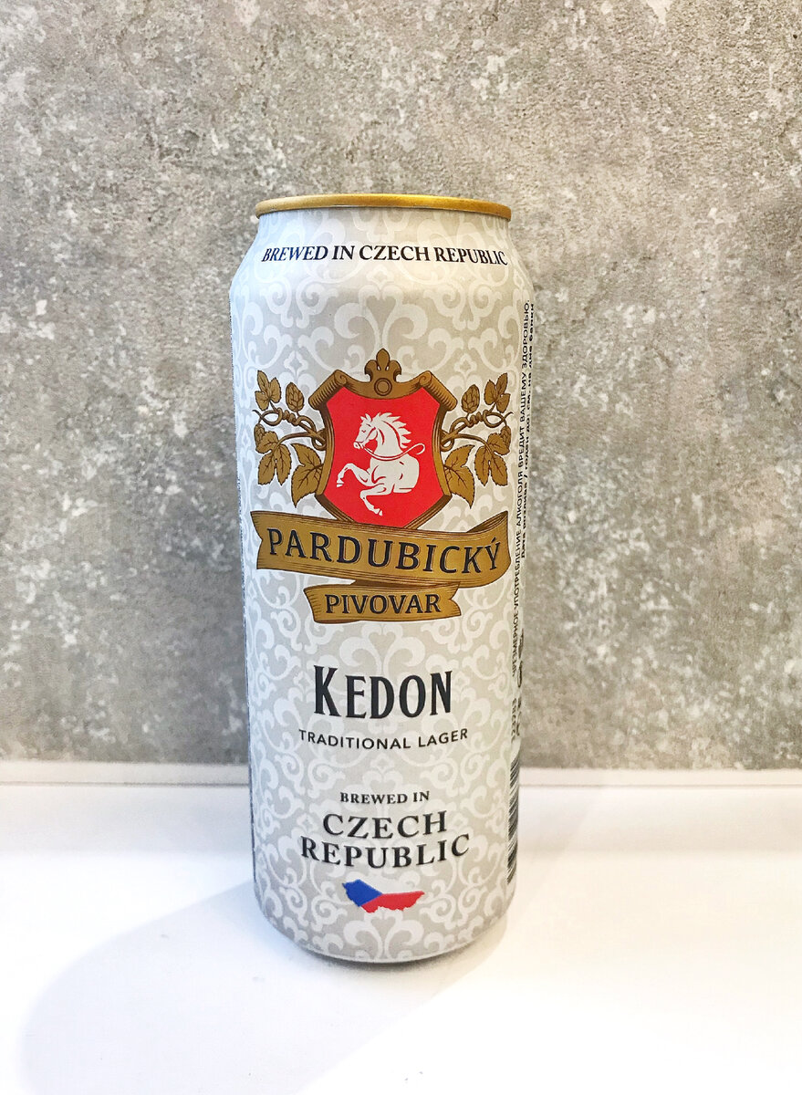 Kedon Pardubicky Pivovar