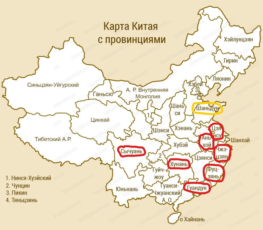 Карта провинций китая