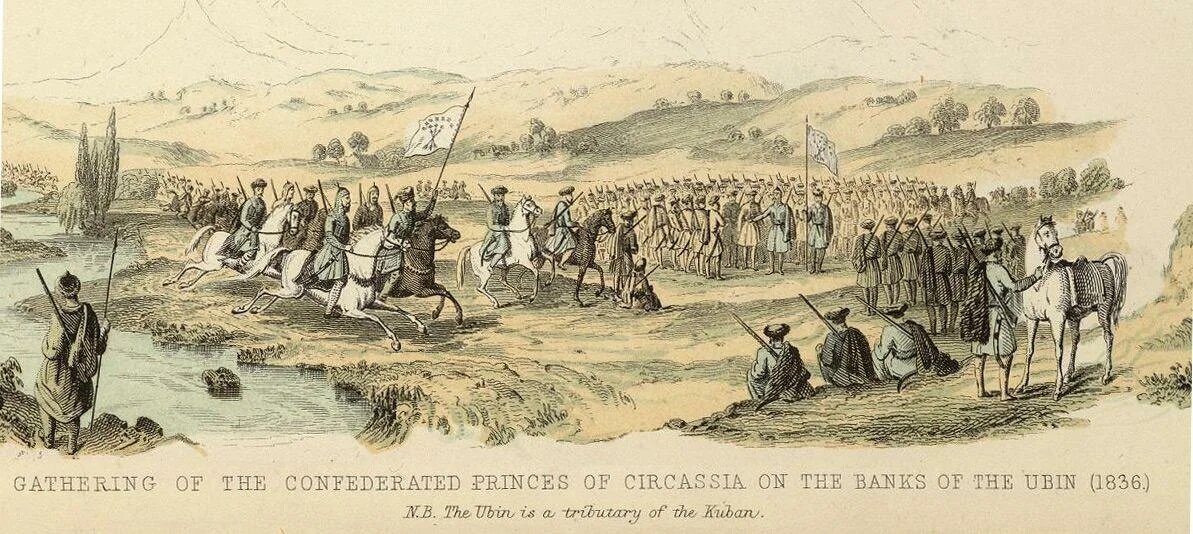 Собрание конфедеративных князей Черкесии на берегах р. Убин (1836 г.)