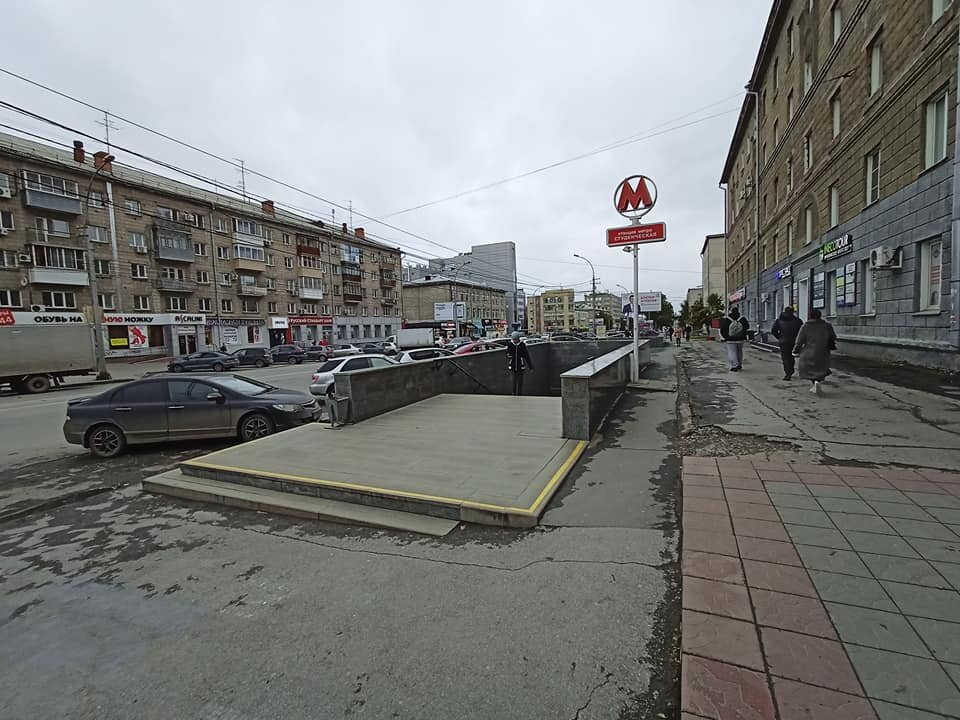 Проспект Маркса в Новосибирске