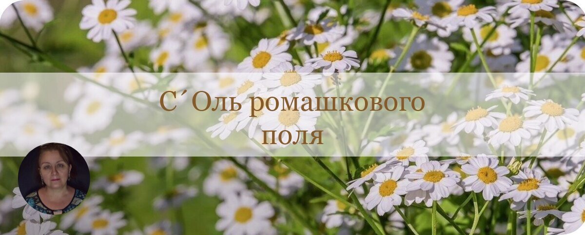 Крупинками мудрости  делюсь на своём канале