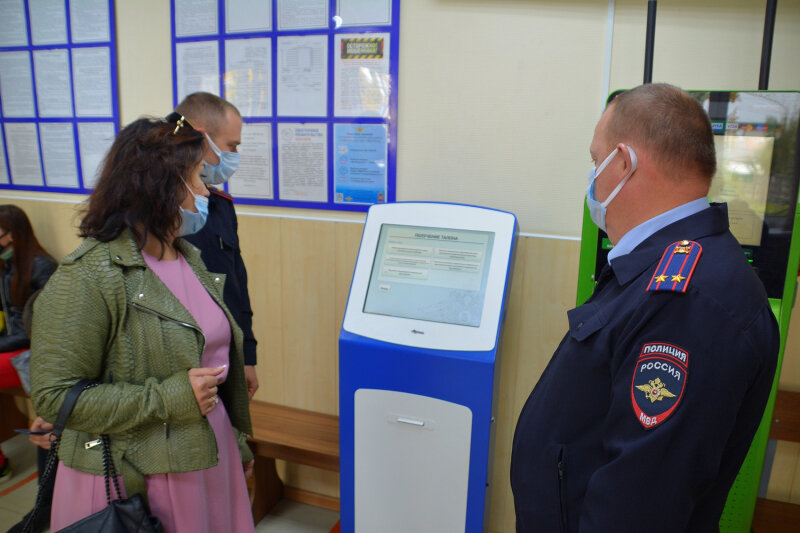 Фото: 67.мвд.рф