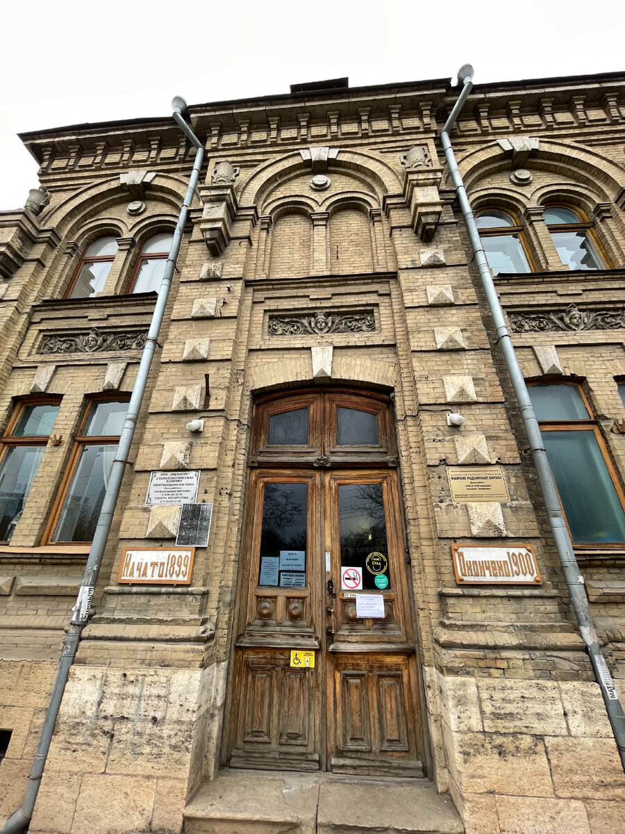 Нижние радоновые ванны на Теплосерной 17