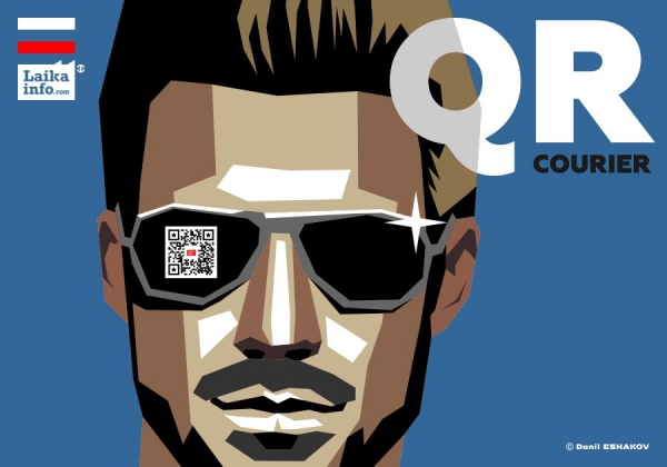 QR COURIER