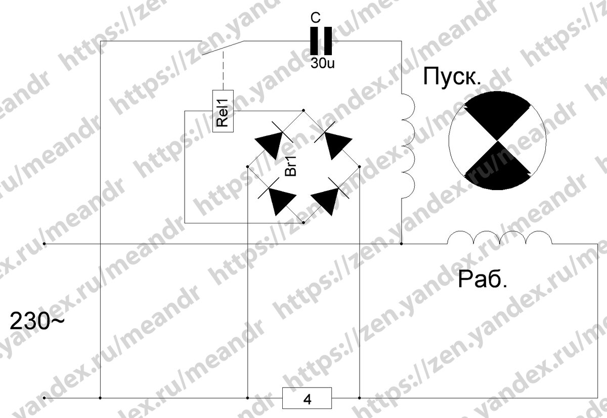 Пусковое реле для компрессора холодильника. | Меандр радиолюбитель | Дзен