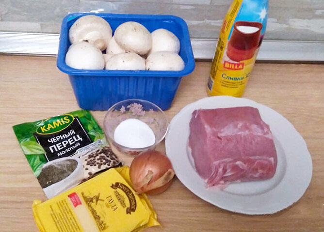 Продукты для приготовления блюда.