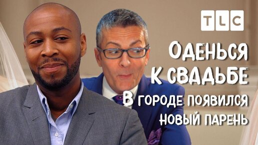 Параллельный импорт: какое предложение и откуда?