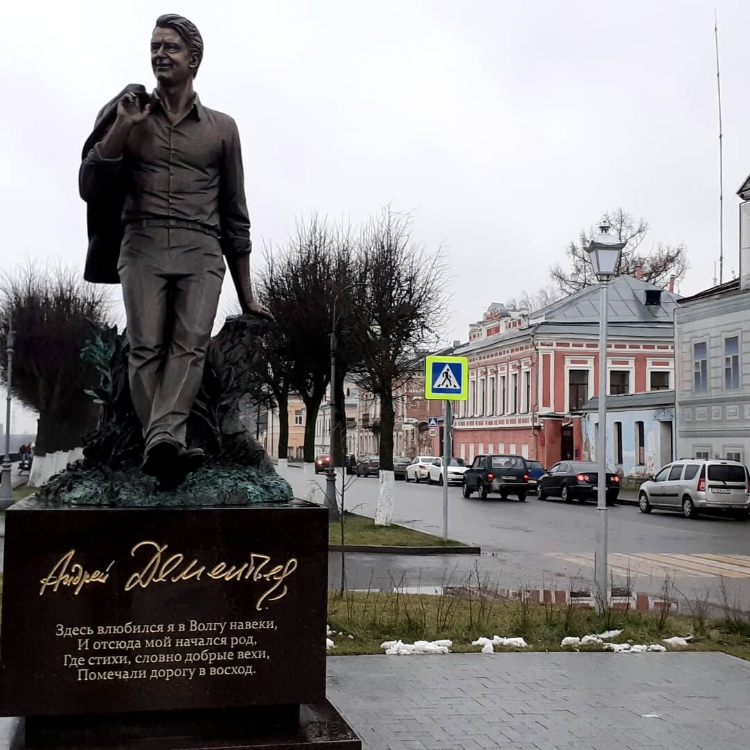 Набережная Степана Разина, Тверь