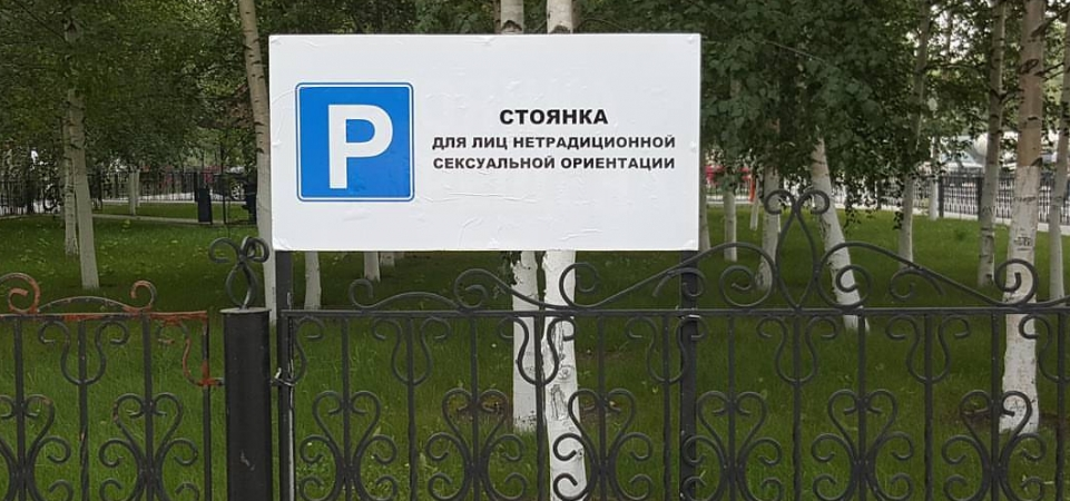 Хотя, конечно, есть некоторые привилегии
Яндекс.Картинки