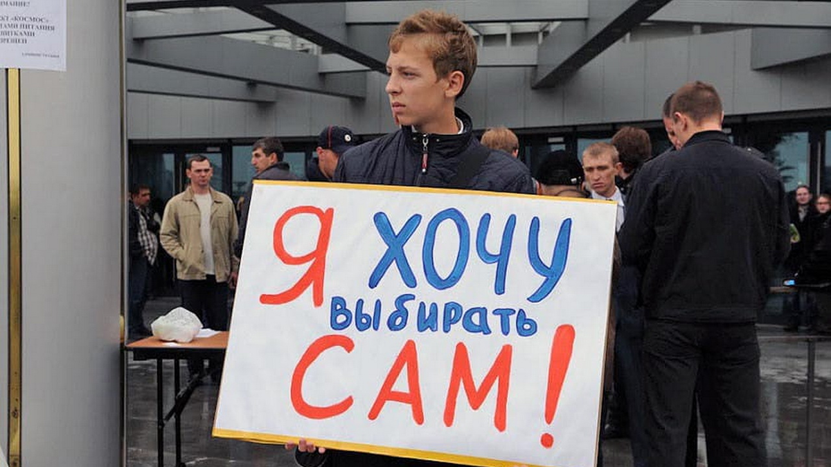 Фото: politinformator.ru