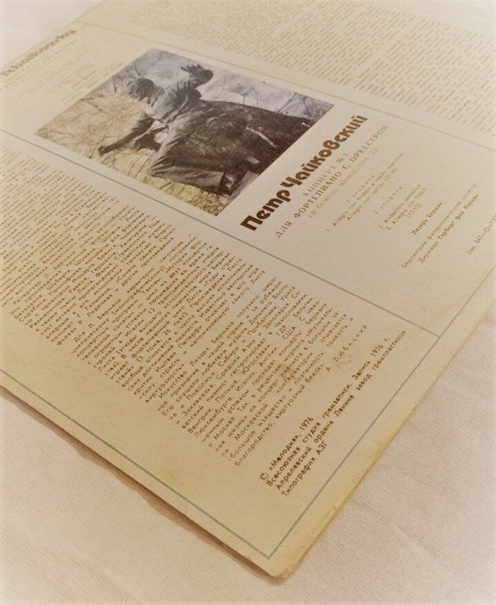 Описание на обороте, как письмо из прошлого.