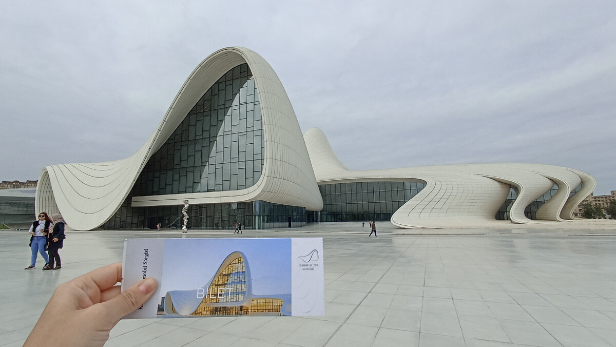 Билет в Центр Гейдара Алиева стоит 15 azn. Расписание на следующем слайде 👉