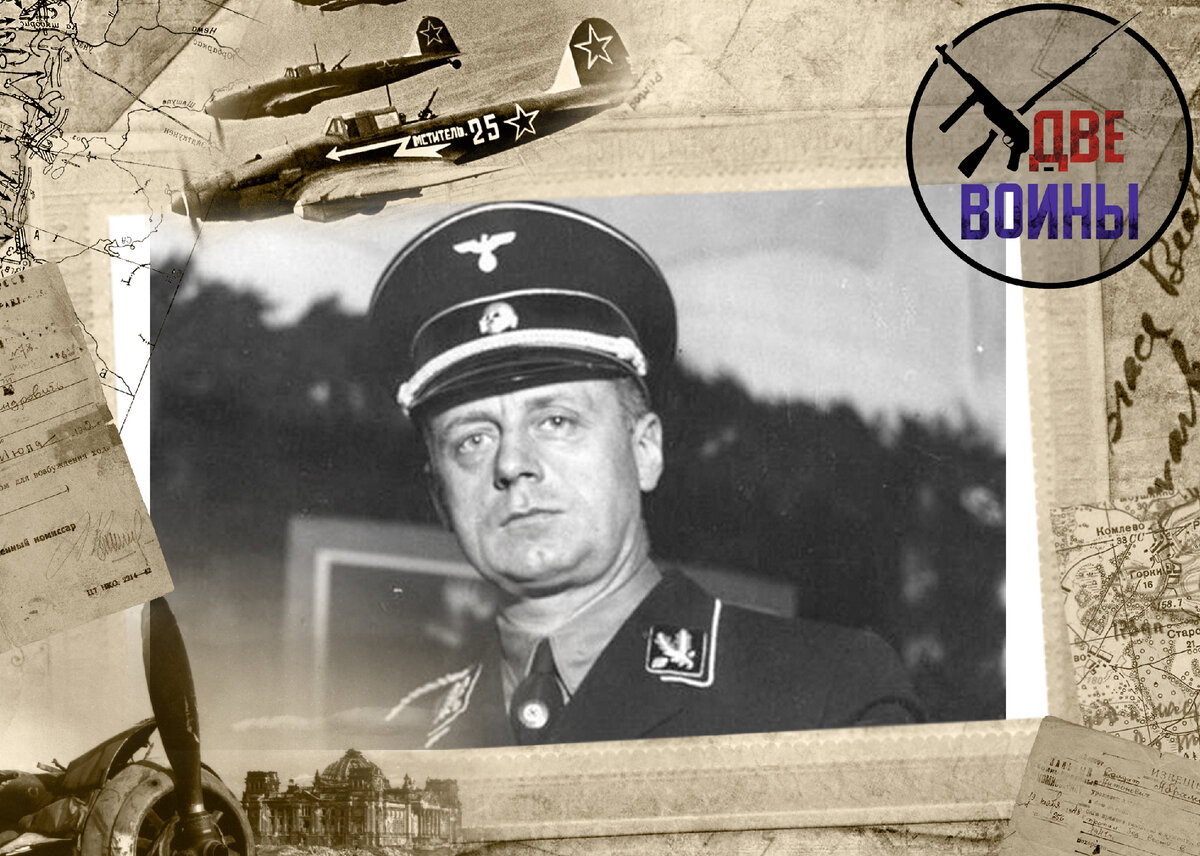 Риббентроп. Фото в свободном доступе.