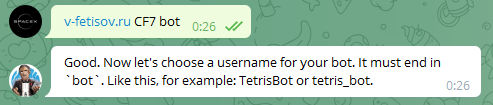 BotFather ответ на выбор названия бота