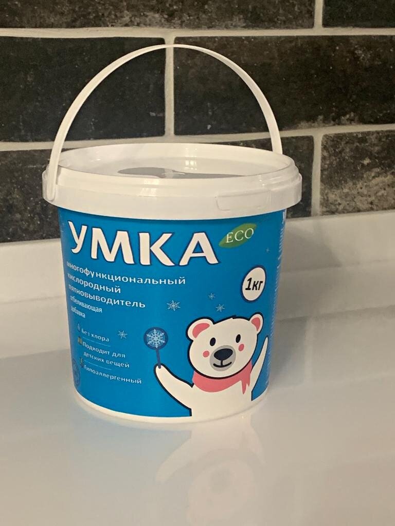 100 % действующее вещество - перкарбонат натрия. 