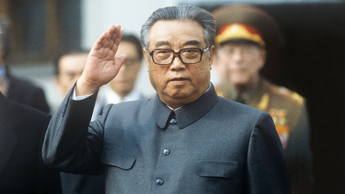 Ким Ир Сен