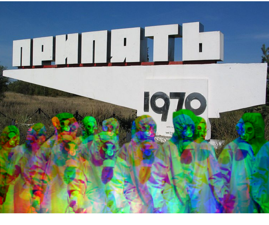 Стелла "Припять 1970". Обложка