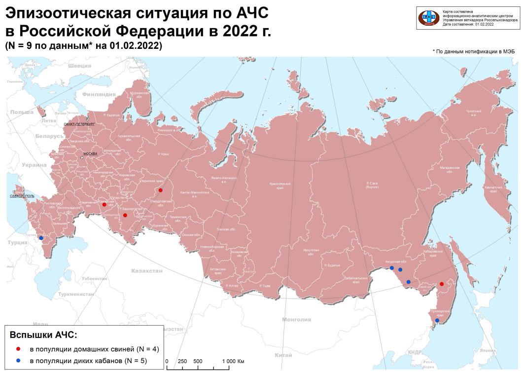 Территория 2022 год. Эпизоотическая ситуация в России 2021. Эпизоотическая обстановка. Эпизоотическая ситуация по АЧС В Российской Федерации. Эпизоотическая обстановка по сибирской язве в России.