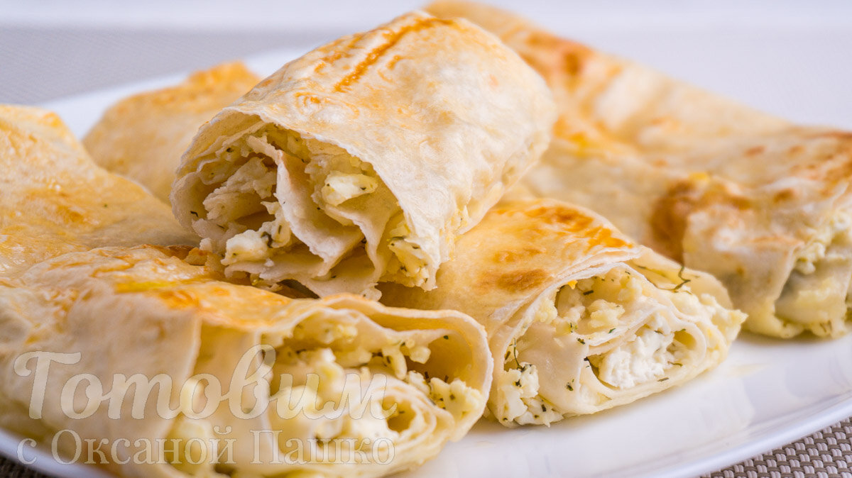 Рулет из Лаваша с Творогом и Зеленью