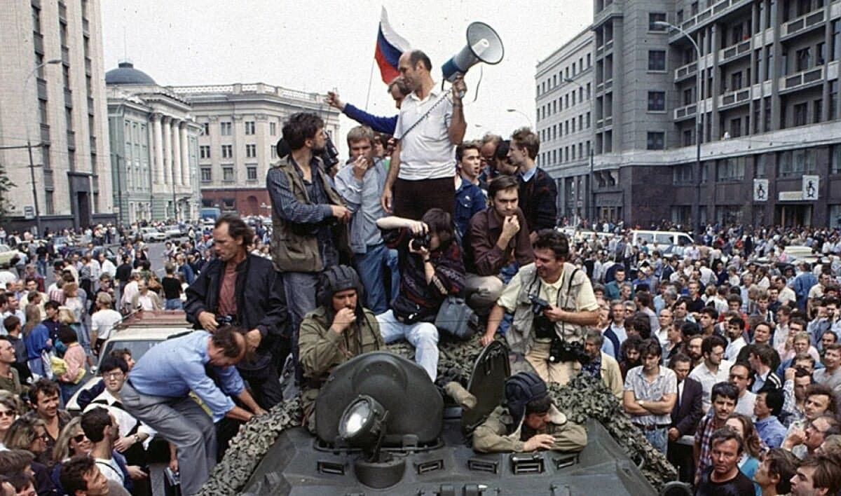 ссср москва 1991