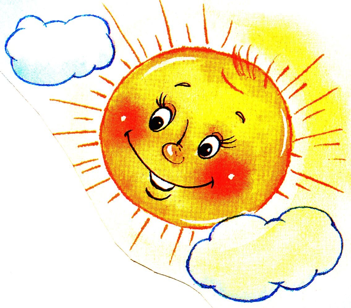 Картинка из Интернета