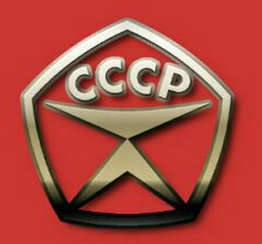 Знак качетсва