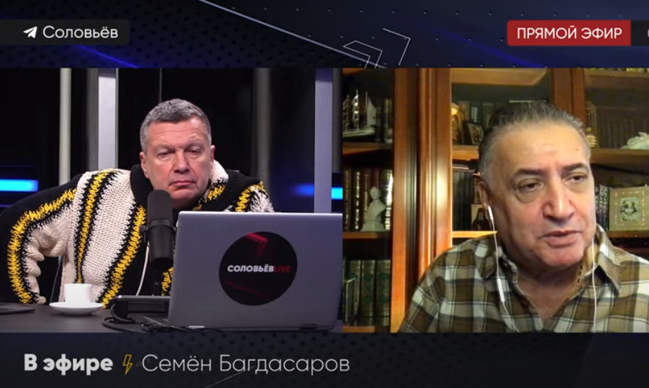 Семён Багдасаров в эфире шоу "Полный контакт" Владимира Соловьёва