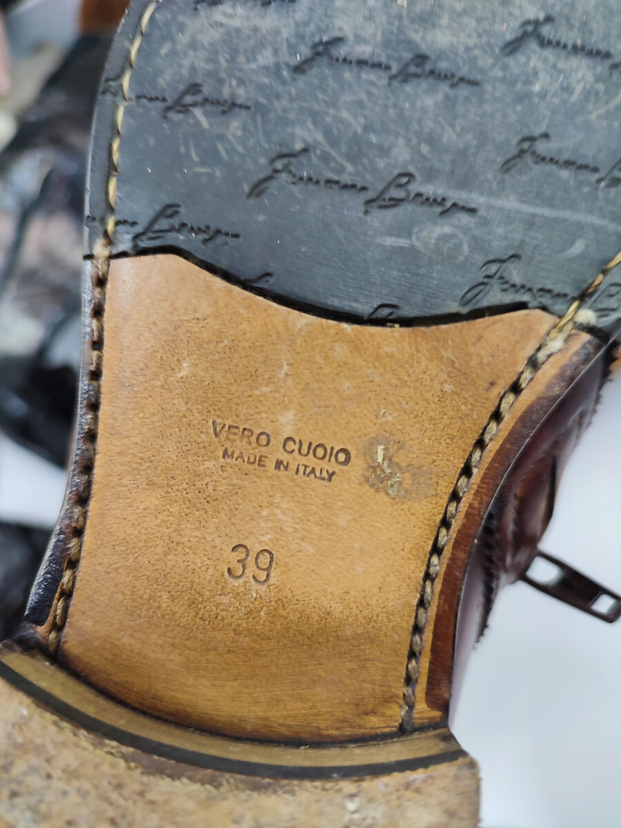 Башмачки заморские.