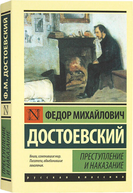 Фотография взята из интернета