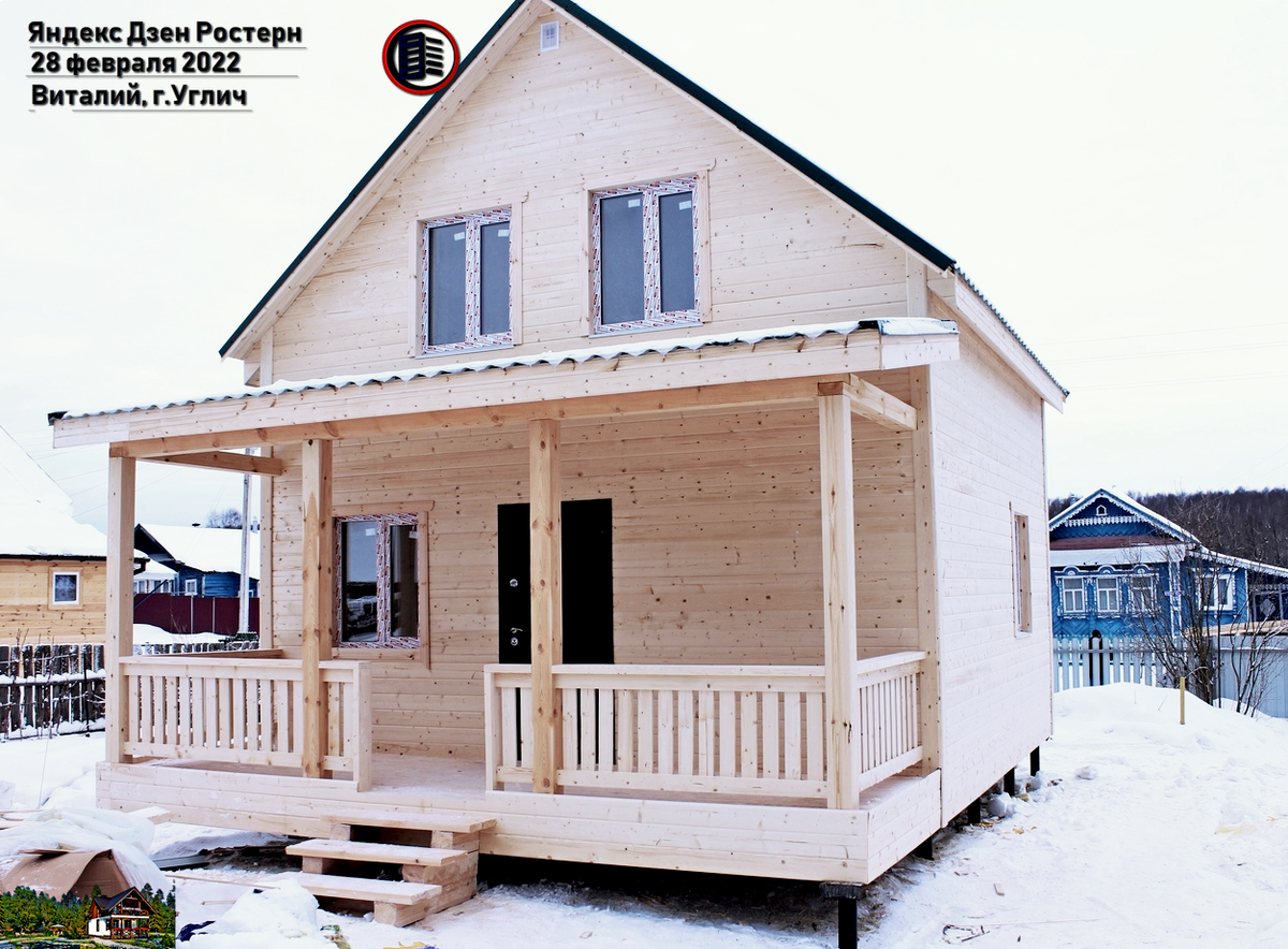Дом 6х6. Источник фото :zen.yandex.ru/rostern