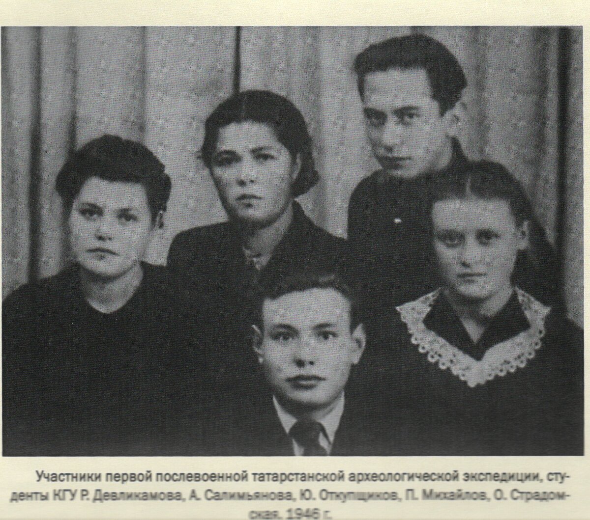  Восьмого марта с запозданием обнаружила, что Розе Кадыровне Мазитовой исполнилось 95 лет.-5