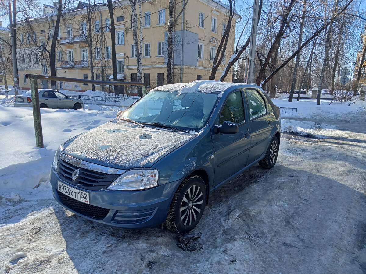 Первое фото на следующий день после покупки - 7.03.21