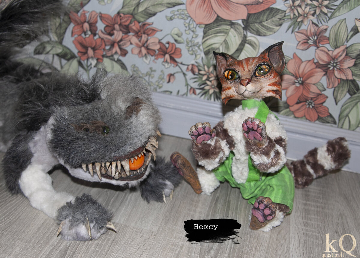 Тут она "играет" с Финдусом.