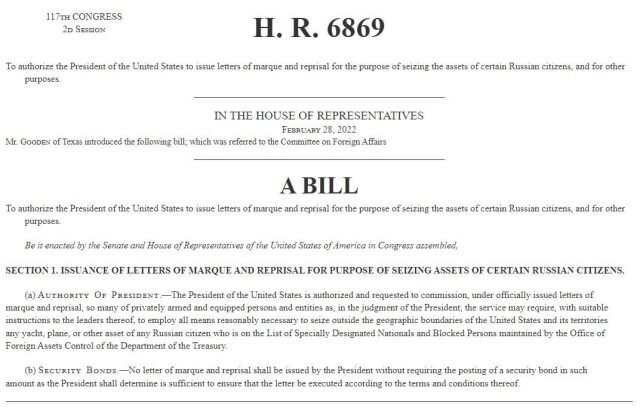 Законопроект в Конгрессе СШа о каперстве