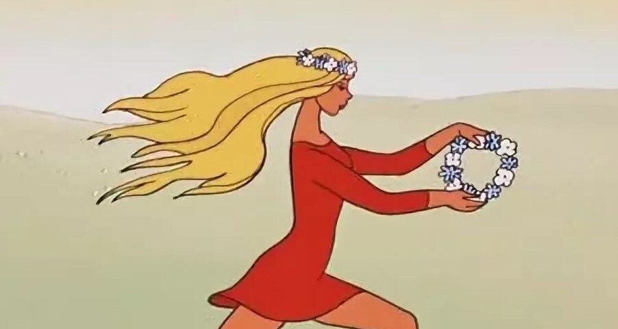 Бременские музыканты король и принцесса. По следам бременских музыкантов принцесса. Бременские музыканты мультфильм обложка. По следам бременских музыкантов принцесса. Бременские музыканты мультфильм 1.