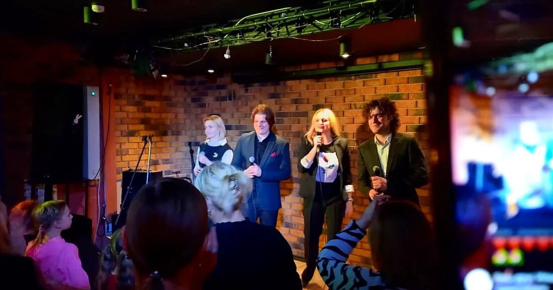 Группа Калина фолк