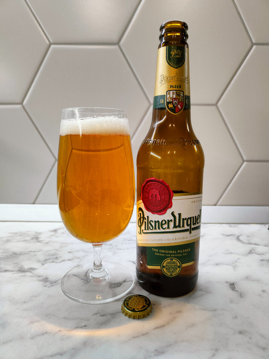Pilsner Urquell