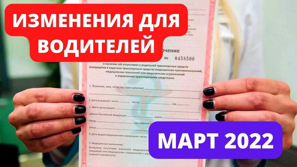 Авторская иллюстрация