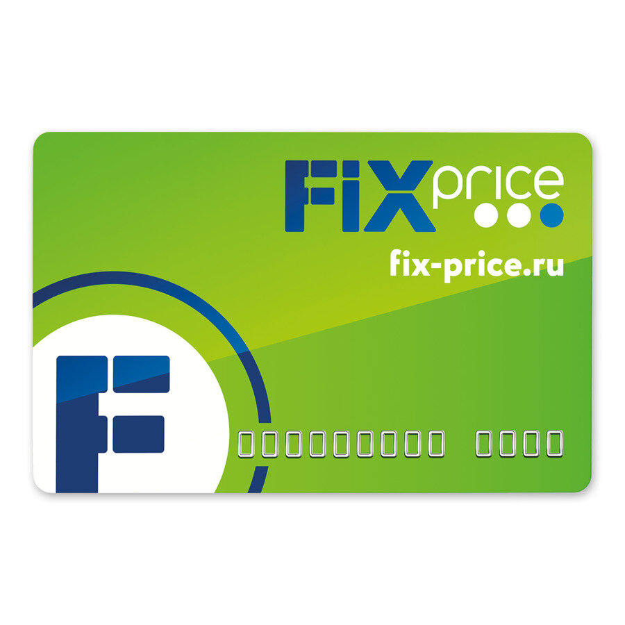 Fix price карта фото