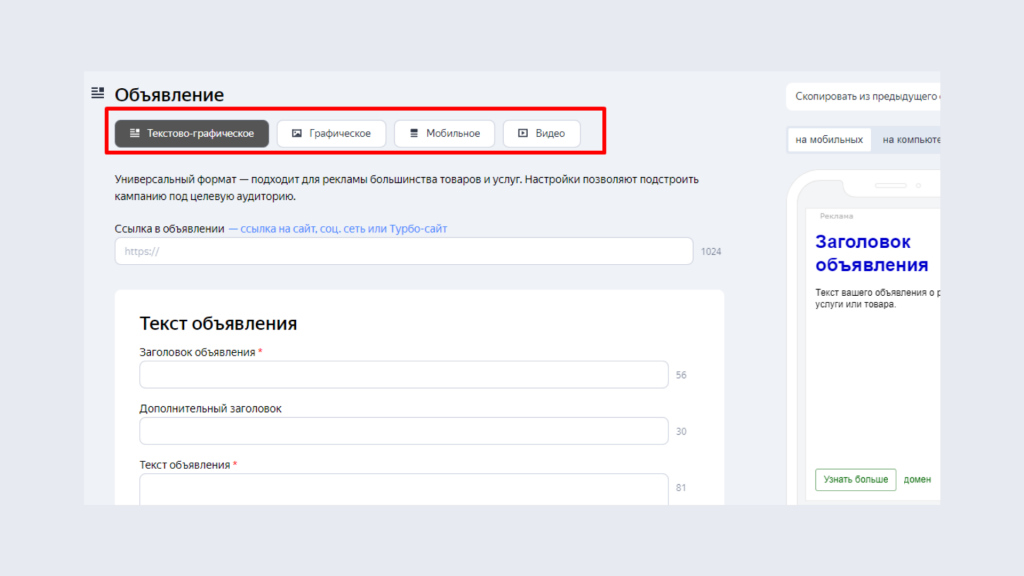 Бизнес портал. Сервисный портал. Узнать движок сайта. Сервис работает. Сервисный портал ржд.