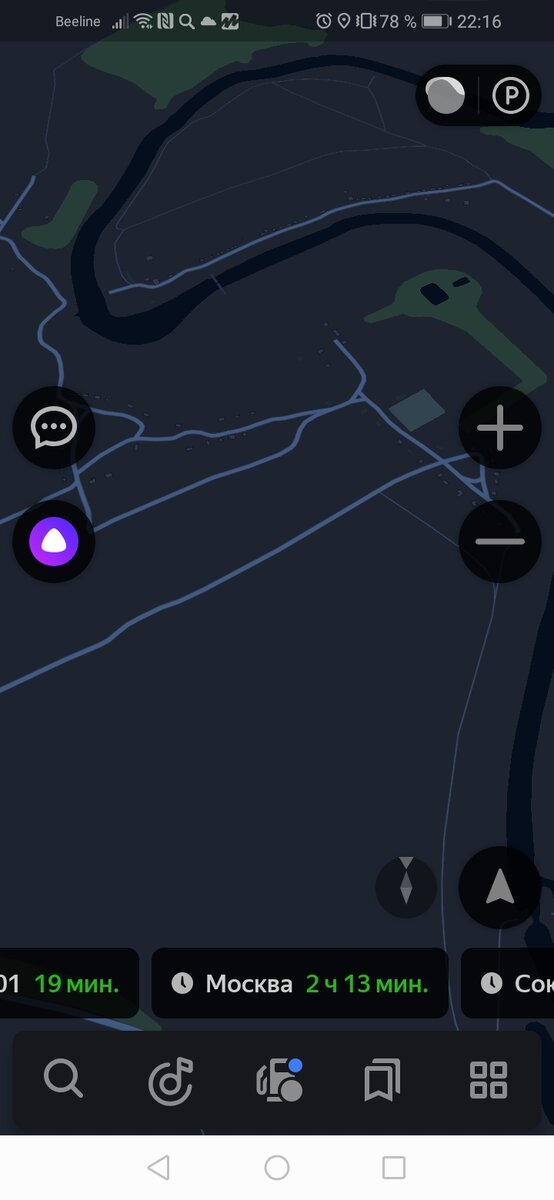 Эта деревня располагается прямо на излучине реки, очень живописное место