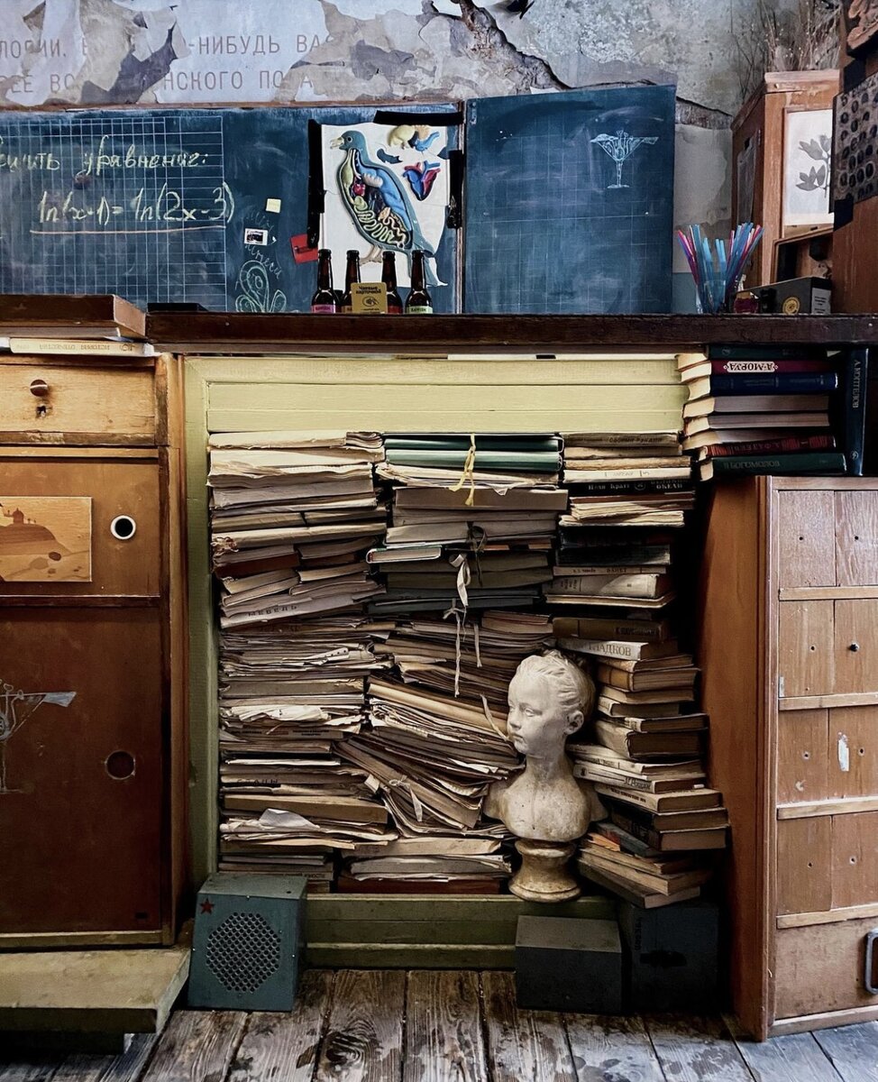 Фото автора