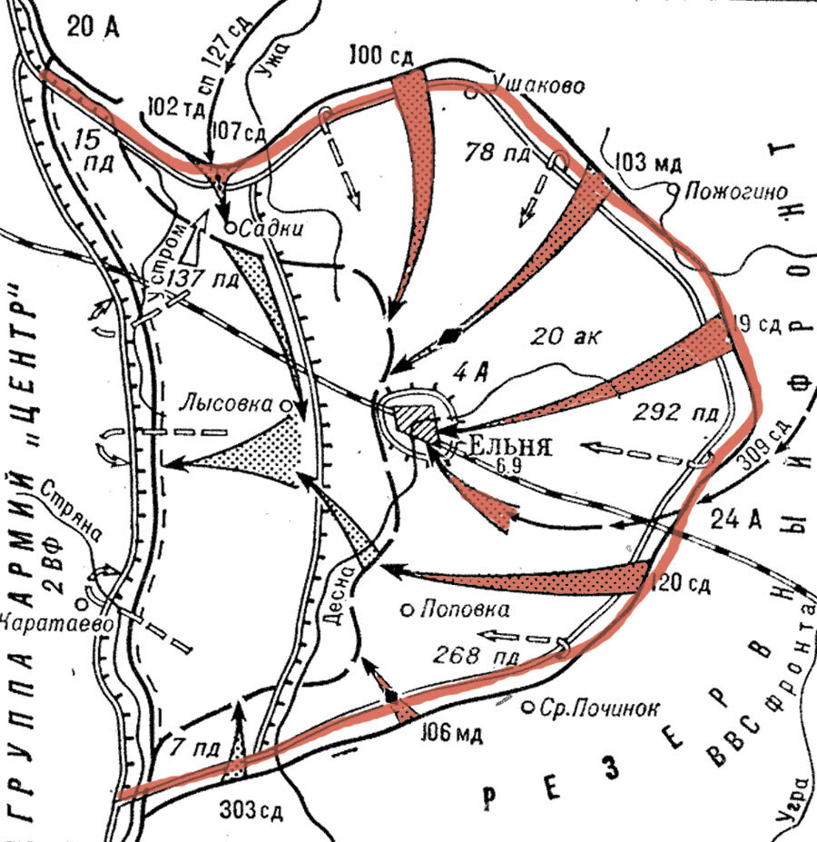 Схема Ельнинской наступательной операции. Дислокация формирований, перед Ельнинским выступом, на 29 августа 1941 года. Википедия.