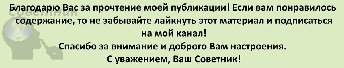 Как использовать краску для создания прозрачного фона плюс две альтернативы